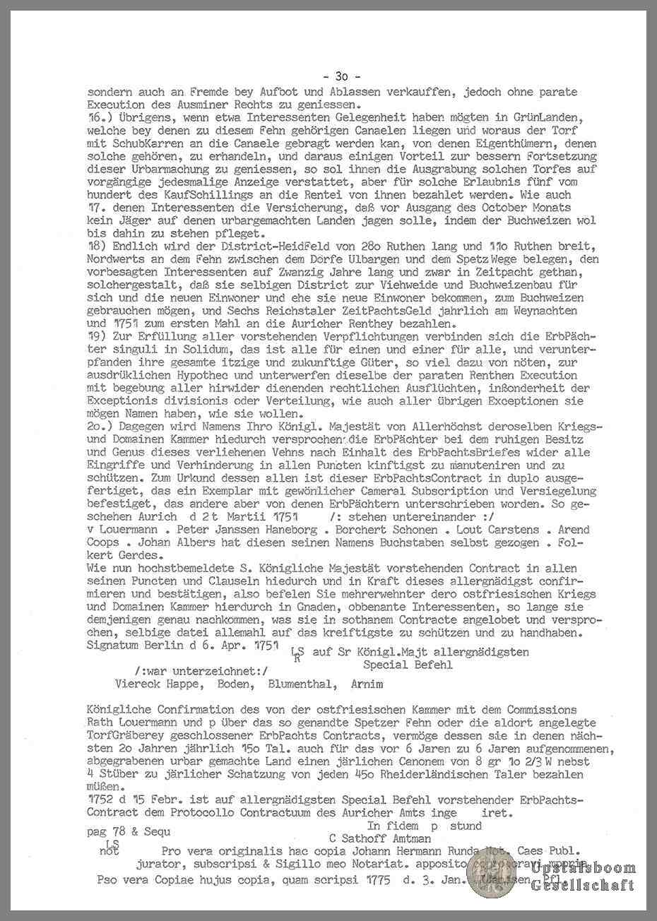 Document